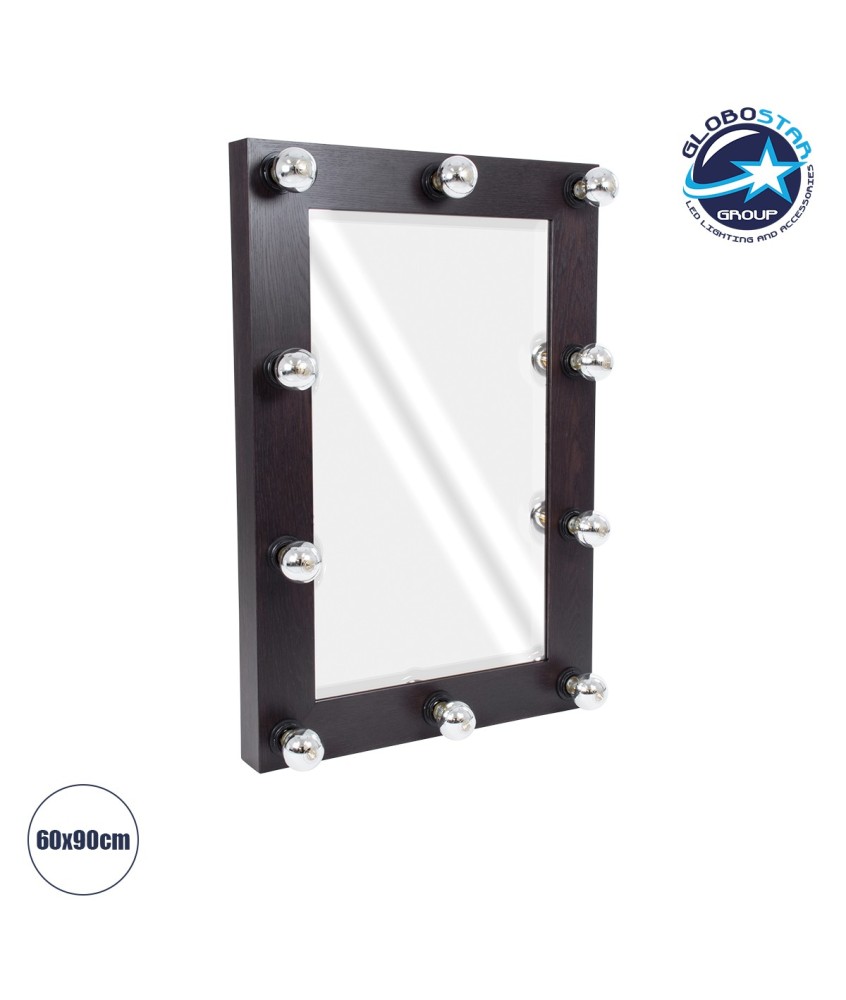 GloboStar® MAKEUP MIRROR-60x90-2 Μοντέρνος Καθρέπτης Μακιγιάζ με Πλαίσιο Φυσικού Ξύλου με Διακόπτη On-Off 10 x E27 AC220-240V - Μ60 x Π7 x Υ90cm - Καφέ Wenge